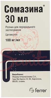 Сомазина р-н д/перорал. застос. 100мг/мл 30мл                                   