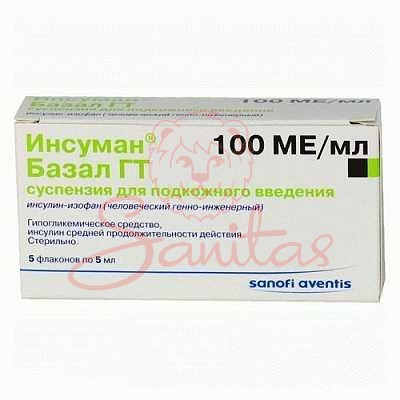 Інсуман Базал сусп. д/ін. 100МО/мл фл. 5мл №5                                   