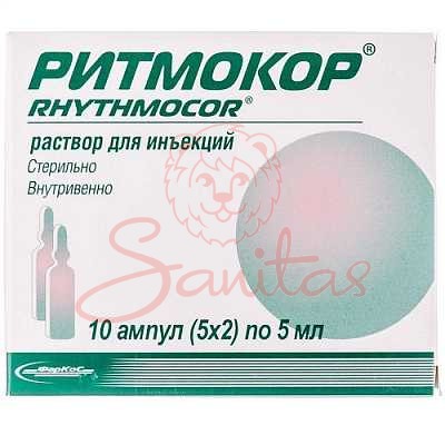 Ритмокор р-н д/ін. 5мл амп. №10                                                 