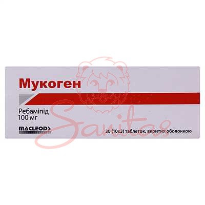 Мукоген таб. 100мг №30 (10х3)                                                   
