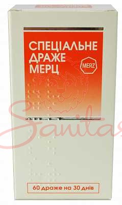 Спеціальне драже Мерц №60                                                       