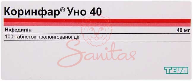 Коринфар Уно 40 таб. пролонг. дії 40мг №100 (10х10)                             