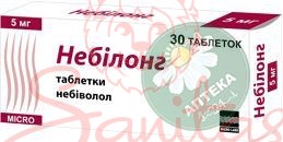 Небілонг таб. 5мг №30 (10х3)                                                    