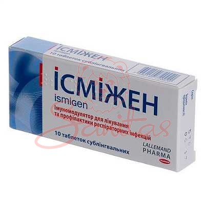 Ісміжен таб. сублінгвальні №10                                                  
