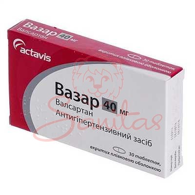 Вазар таб. 40мг №30 (10х3)                                                      