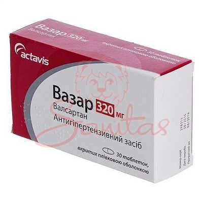 Вазар таб. 320мг №30 (10х3)                                                     