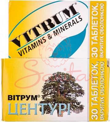 Вітрум Центурі Плюс таб. №30                                                    