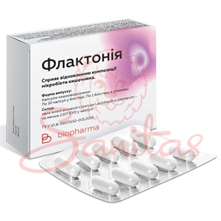 Флактонія капс. №10                                                             