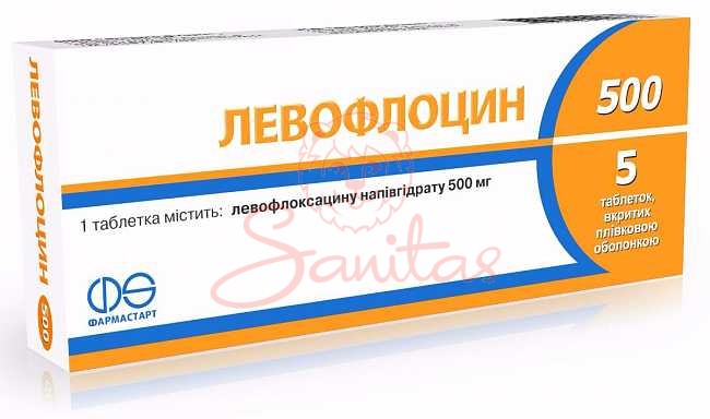 Левофлоцин 500 таб. №5                                                          