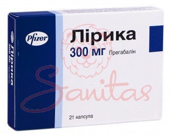 Лірика капс. 300мг №21                                                          