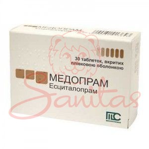 Медопрам таб. 20мг №30 (10х3)                                                   