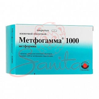 Метфогама 1000 таб. 1000мг №120 (15х8)                                          