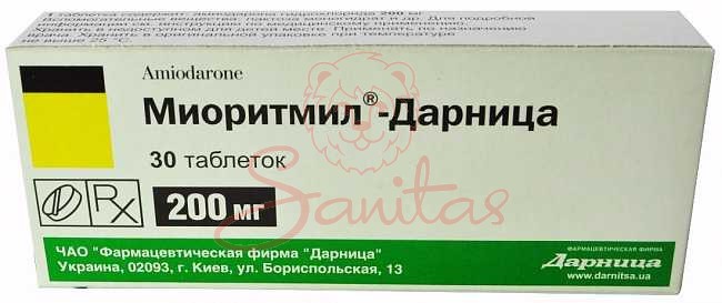 Міоритмил-Дарниця таб. 0.2г №30 (10х3)                                          