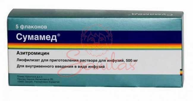 Сумамед порошок д/ін. 500мг №5                                                  