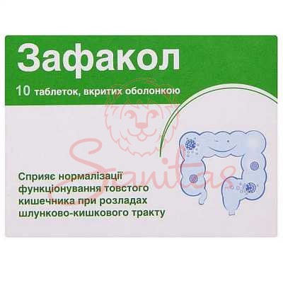 Зафакол таб. №10                                                                
