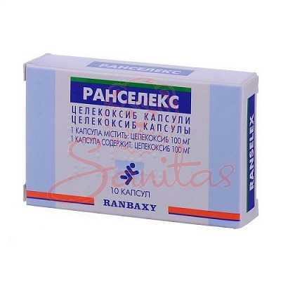 Ранселекс капс. 100мг №10                                                       