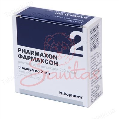 Фармаксон р-н д/ін. 250мг/мл 2мл амп. №5                                        