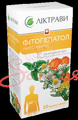 Фітогепатол збір 1.5г у фільтр-пакеті №20                                       