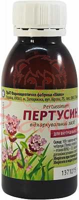 яя_Пертусин сироп 100г фл.                                                         