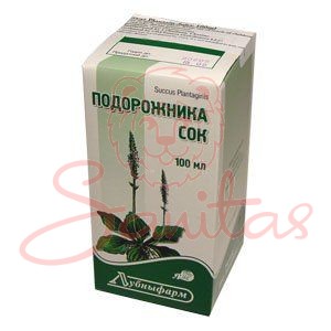 Подорожника сік 100мл                                                           