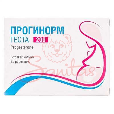 Прогинорм Геста капс. 200мг №30                                                 