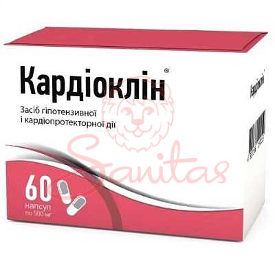 Кардіоклін капс. 400мг №60                                                      