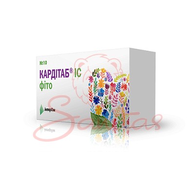 Кардітаб ІС фіто таб. №10                                                       