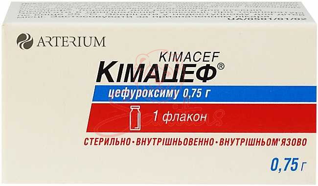 Кімацеф порошок д/р-ну д/ін. 0.75г №1                                           