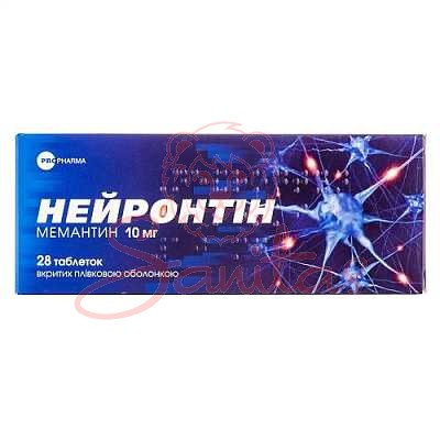 Нейронтін таб. 10мг №28 (14х2)                                                  