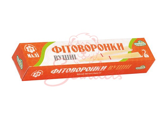 Фітоворонка Чудєснік маленькі №2                                                