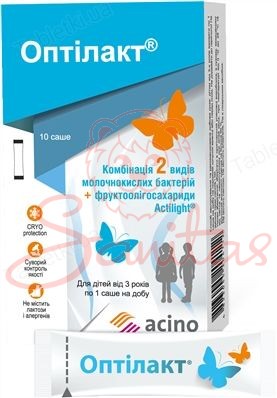 Оптілакт пакет саше 1г №10                                                      