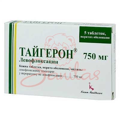 Тайгерон таб. 750мг №5                                                          