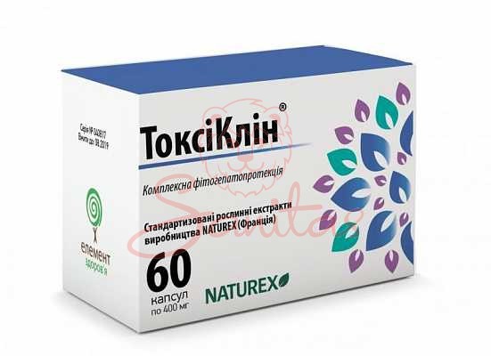 Токсіклін капс. №60                                                             