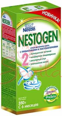 Нестожен-2 (Nestogen) суміш молочна суха 350г                                   