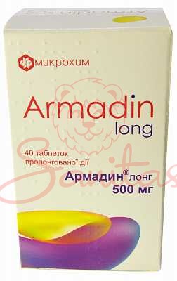 Армадин Лонг таб. пролонг. дії 500мг №40                                        