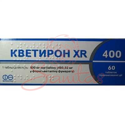 Кветирон XR 400 таб. 400мг №60 (10х6)                                           