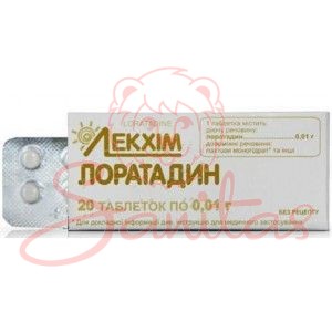 Лоратадин таб. 0.01г №10                                                        