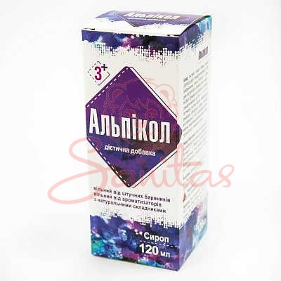 Альпікол сироп 120мл                                                            