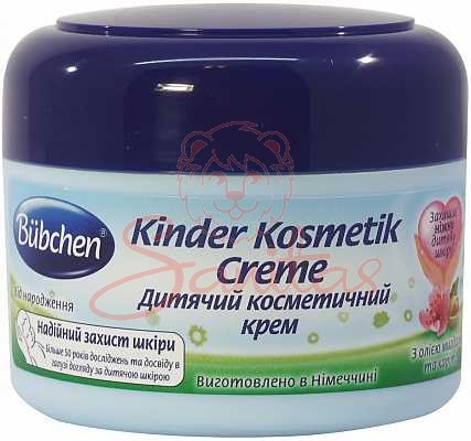Бюбхен крем дитячий косметичний 75мл                                            