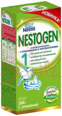 Нестожен-1 (Nestogen) суміш молочна суха 350г                                   