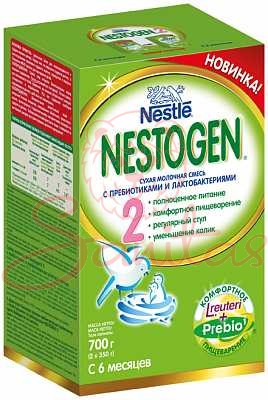 Нестожен-2 (Nestogen) суміш молочна суха 700г                                   