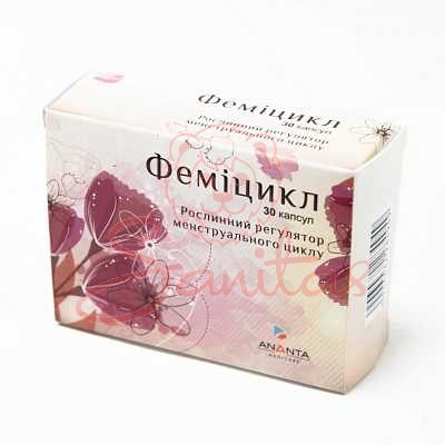 Феміцикл капс. №30                                                              