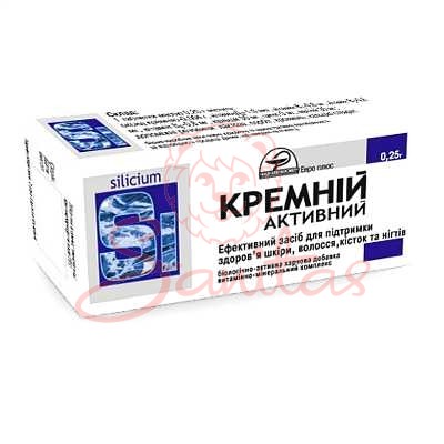 Кремній активний таб. 0.25г №80 (10х8)                                          