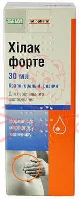 Хілак Форте краплі оральні 30мл                                                 
