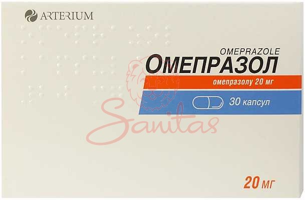 Омепразол капс. 20мг №30 (10х3)                                                 