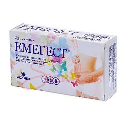 Емегест капс. 425.0мг №20                                                       