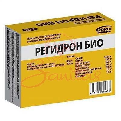 Регідрон Біо порошок 6.4г саше (А та Б) №10 (5х2)                               