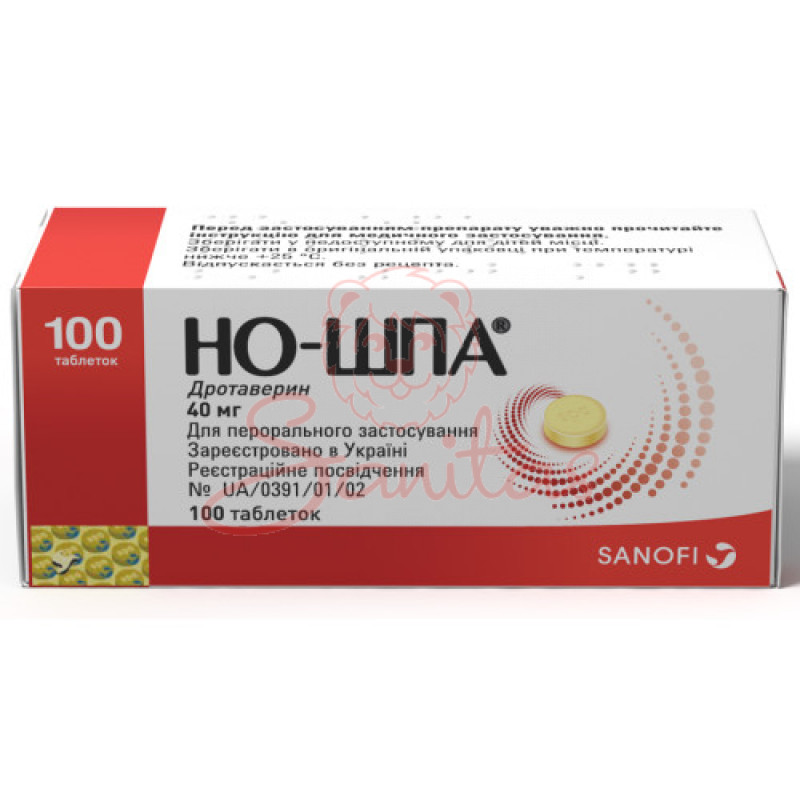 Но-шпа таб. 40мг №100                                                           