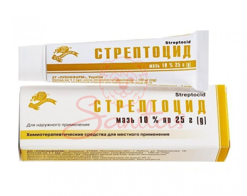 Стрептоцид мазь 10% туба 25г                                                    