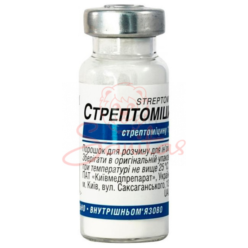 Стрептоміцин порошок д/р-ну д/ін. 1г №1                                         